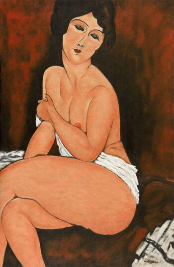 Art Rom