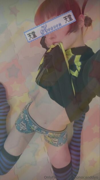 Full leaked Babybunnigirl private onlyfans photo