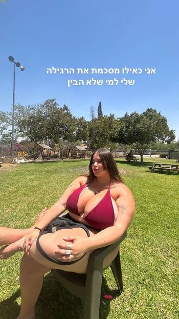 Full leaked Trinity manaj/ private onlyfans photo