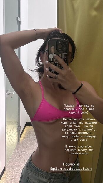 Full leaked Glazalinkaaa private onlyfans photo