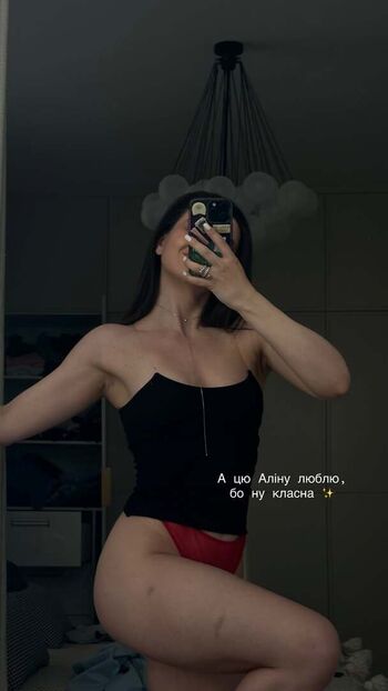 Full leaked Glazalinkaaa private onlyfans photo