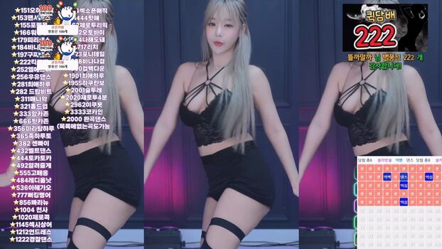 Full leaked Haru s private onlyfans photo