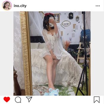 Full leaked Ino city private onlyfans photo