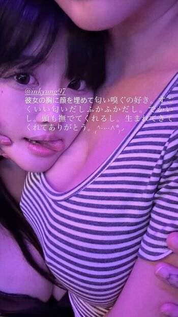J15um1n