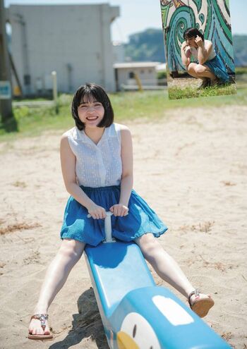 Nemoto Nagi