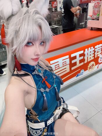 sakuracyan_