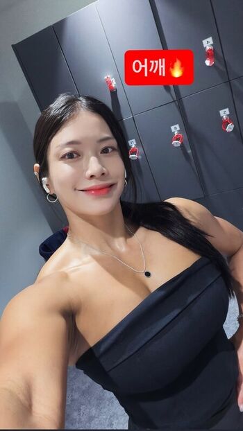 Full leaked Ssohyun ss private onlyfans photo