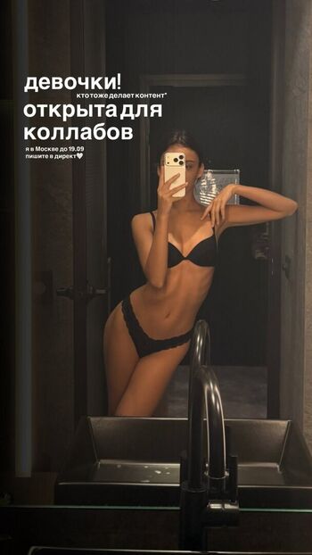 Full leaked Sumpremegungirl private onlyfans photo