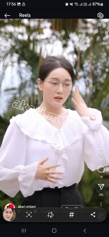 Full leaked Uri / private onlyfans photo