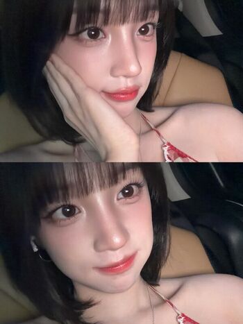 Full leaked Shirogane sama / private onlyfans photo