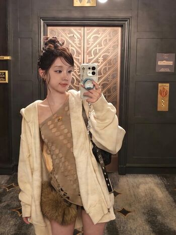 Full leaked Mayahiga / private onlyfans photo